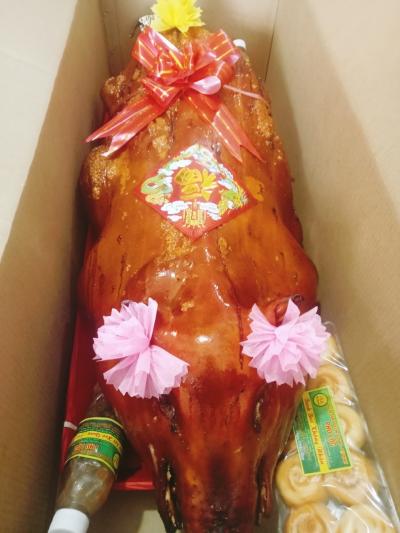 Dịch vụ Heo quay cúng tại Phường An Đông