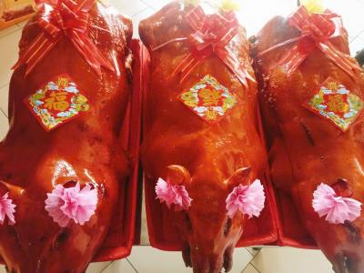 Dịch vụ Heo quay cúng tại Phường Bình Tây